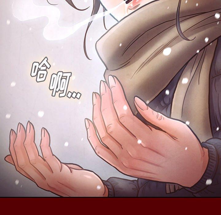桃花第15话