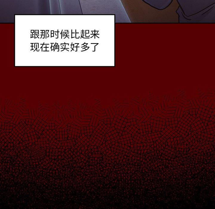 桃花第15话