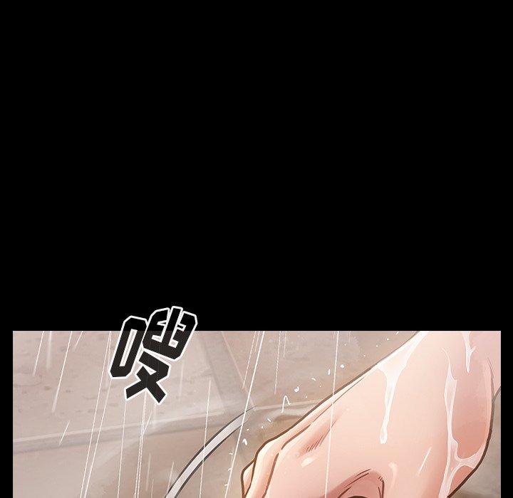 桃花第15话