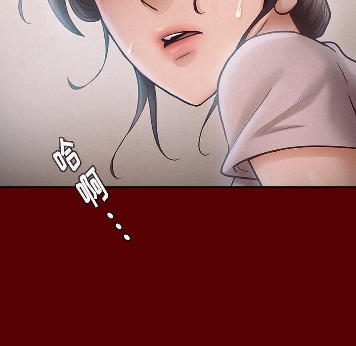桃花第16话