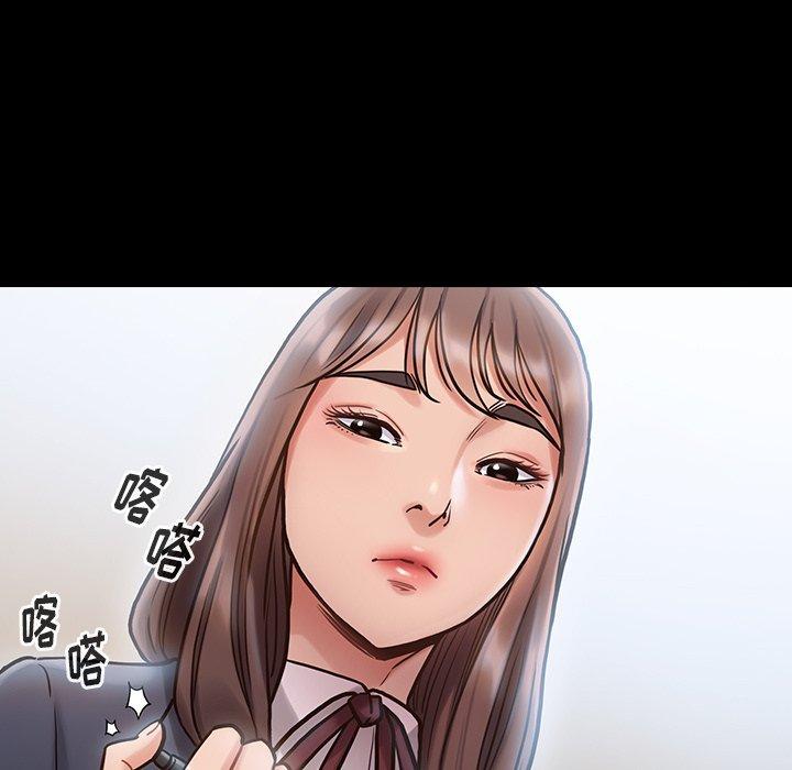 桃花第16话