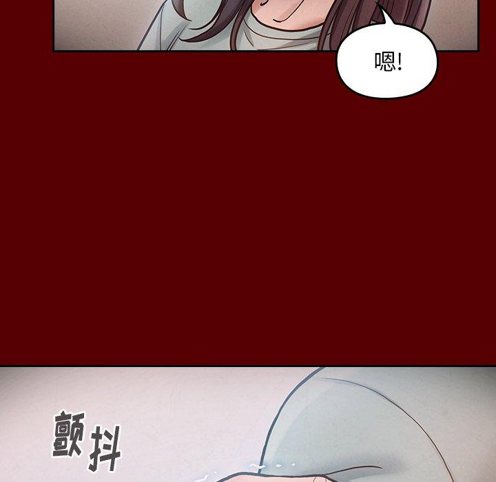 桃花第16话