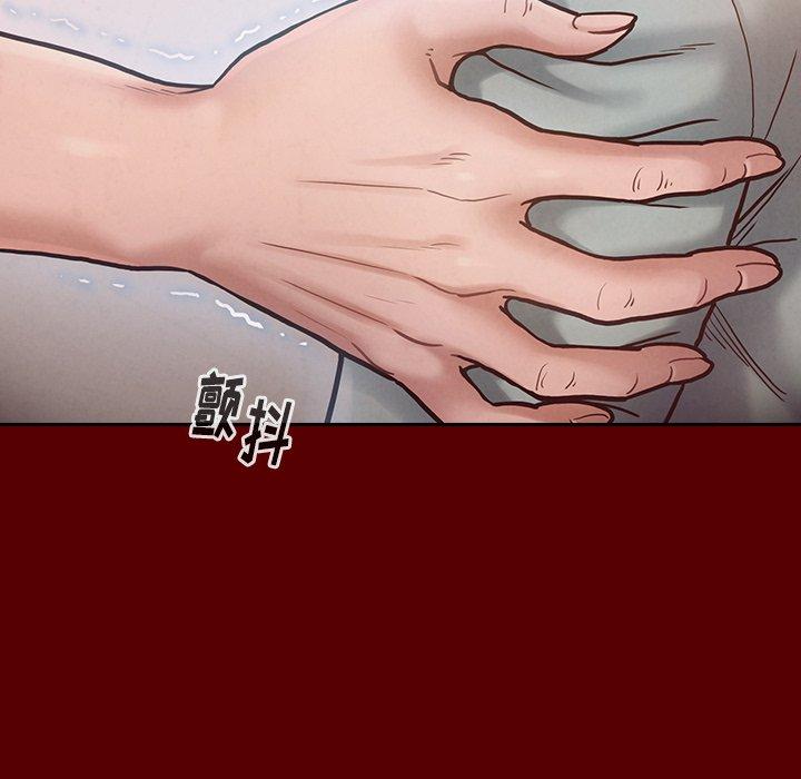 桃花第16话