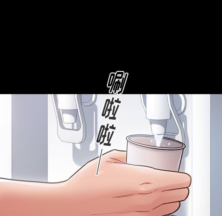 桃花第17话