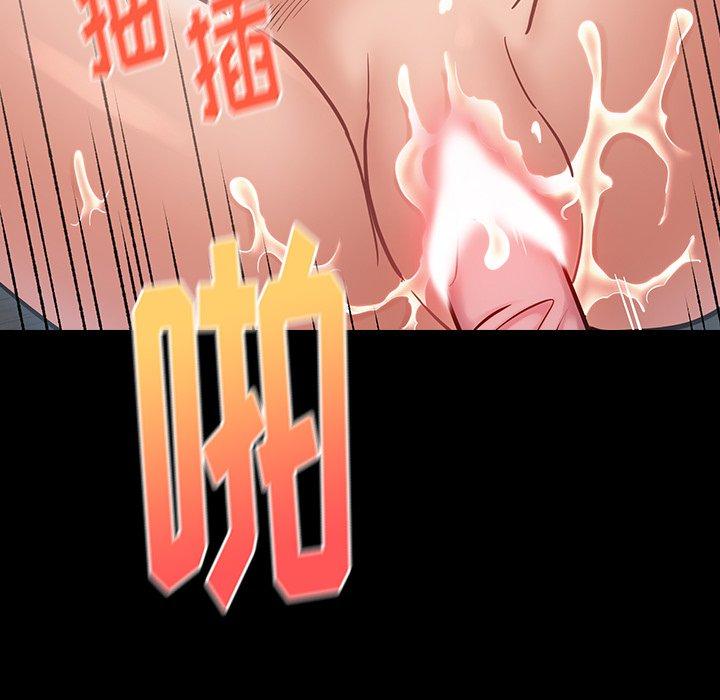 桃花第18话