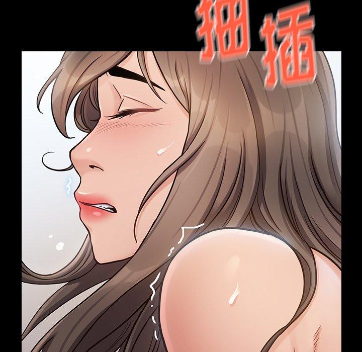 桃花第19话