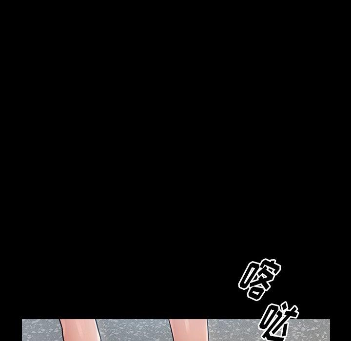 桃花第19话