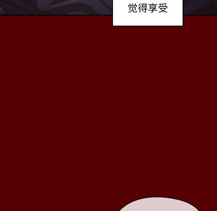 桃花第19话