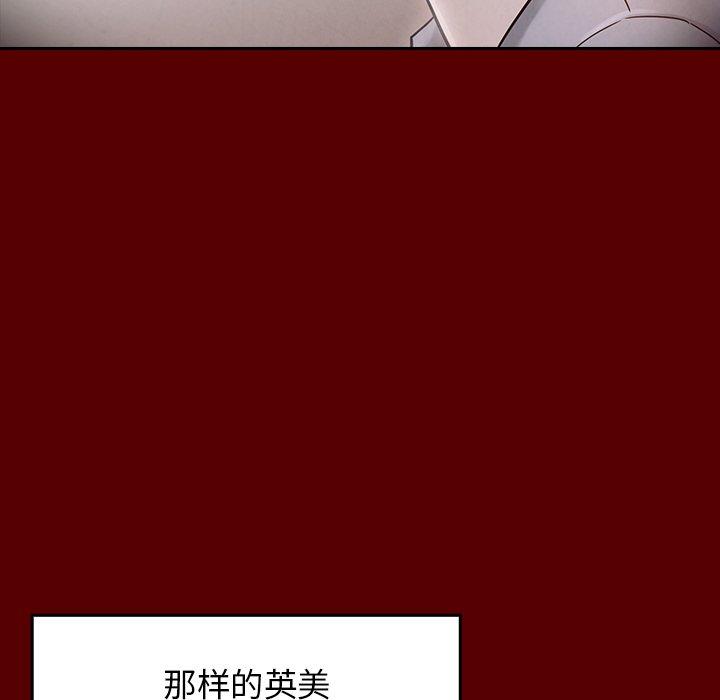 桃花第19话