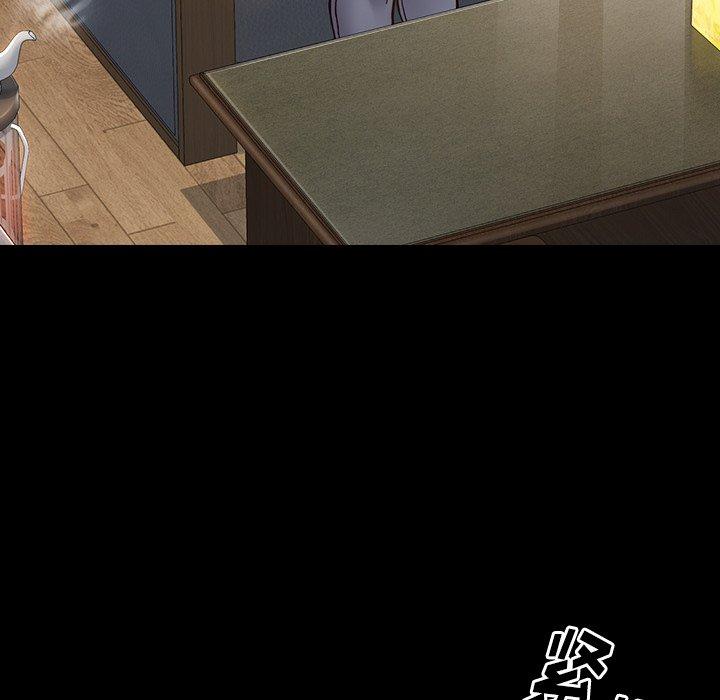 桃花第20话