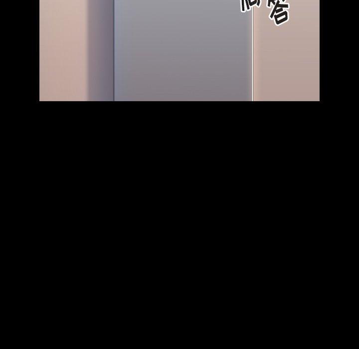 桃花第20话