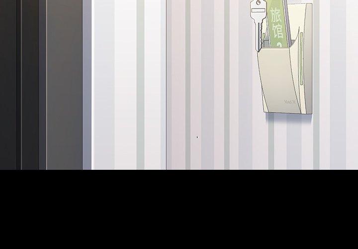 桃花第21话