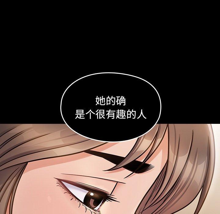 桃花第21话