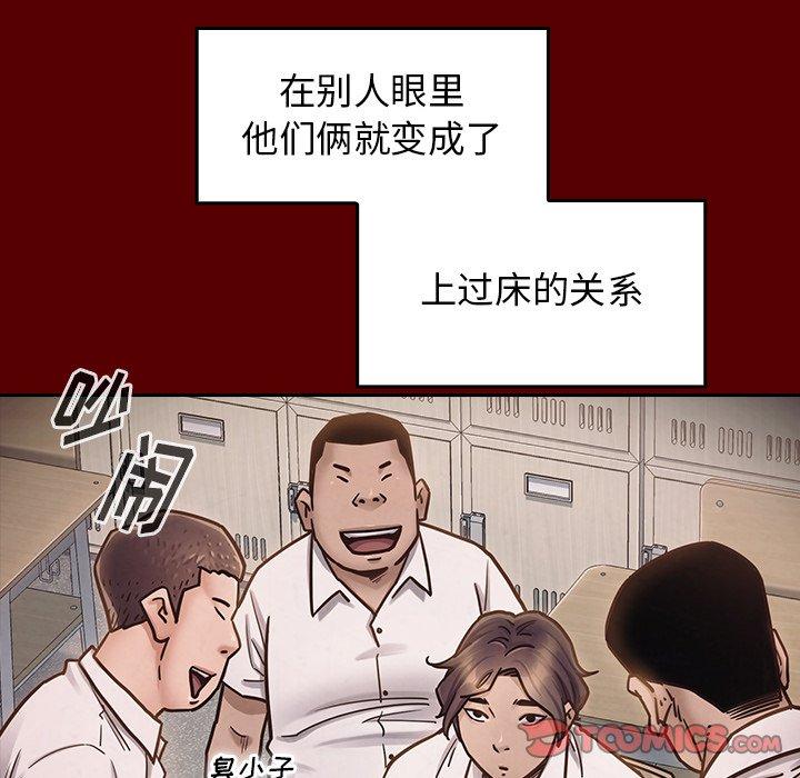 桃花第21话