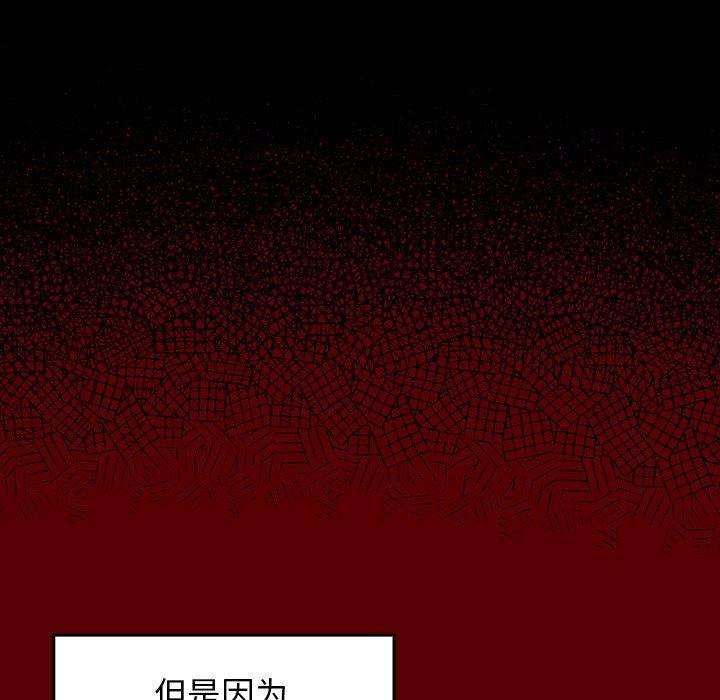桃花第21话