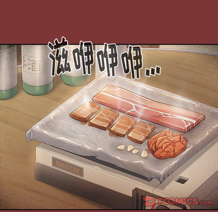 桃花第22话