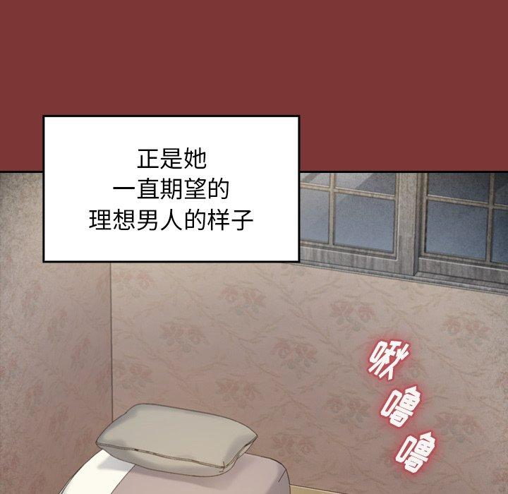 桃花第22话