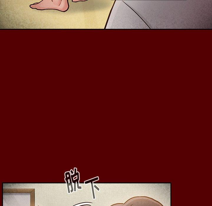 桃花第22话