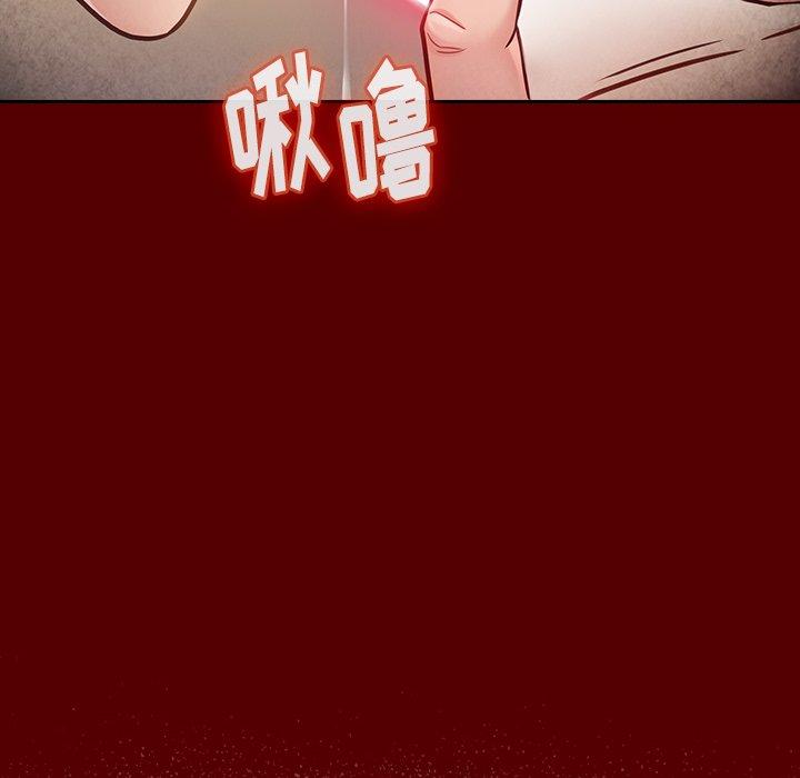桃花第22话