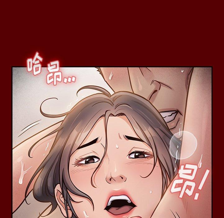 桃花第22话