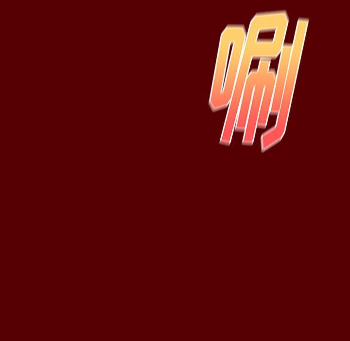 桃花第23话