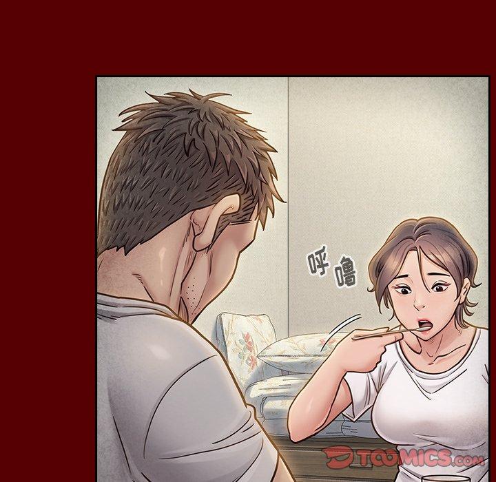 桃花第23话