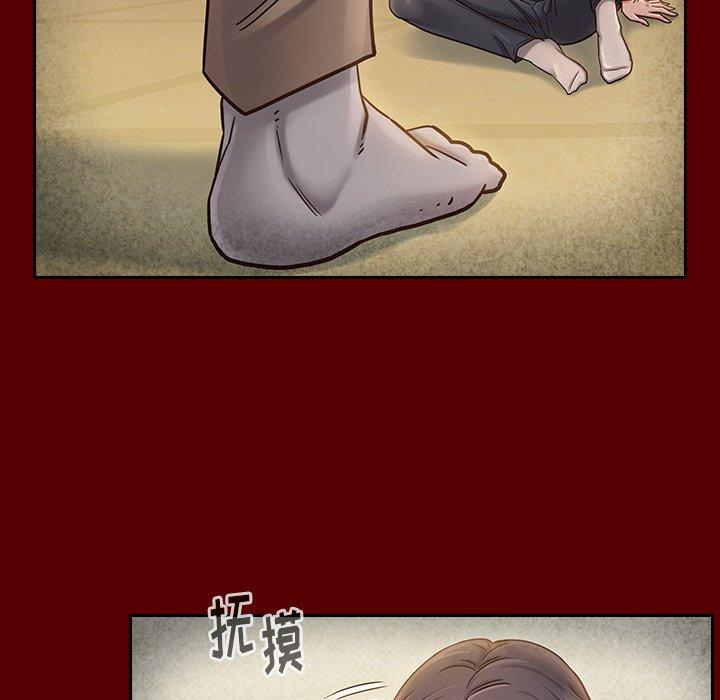 桃花第25话