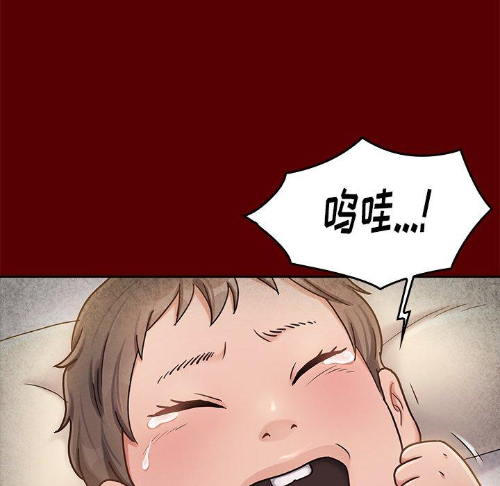桃花第25话