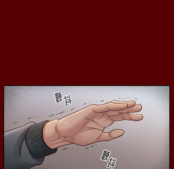 桃花第26话