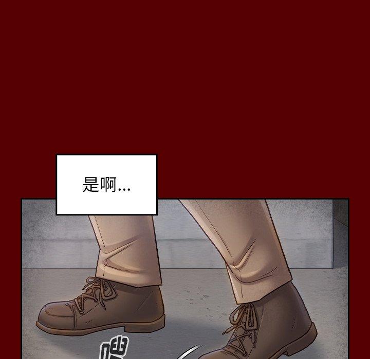桃花第26话