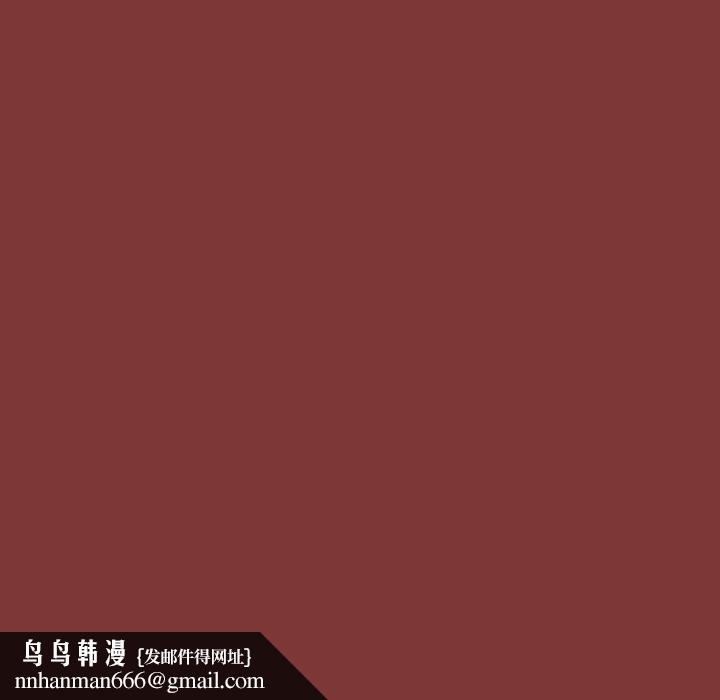 桃花第26话