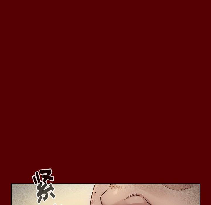 桃花第26话