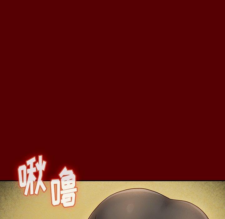 桃花第27话