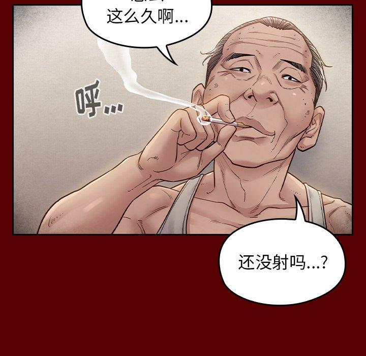 桃花第27话