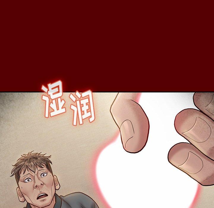 桃花第27话