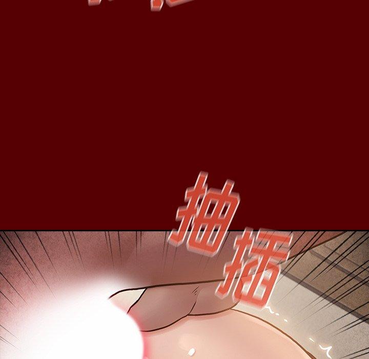 桃花第27话