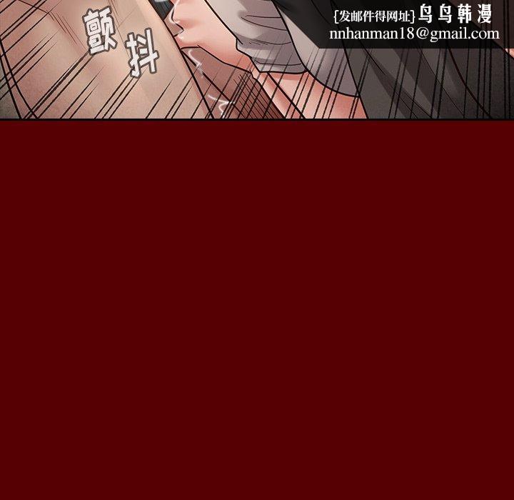 桃花第27话