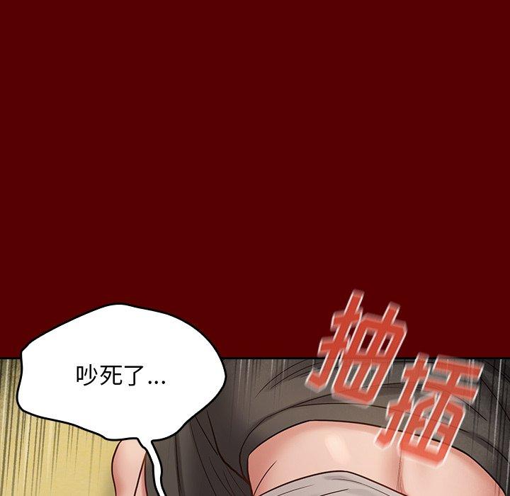 桃花第27话