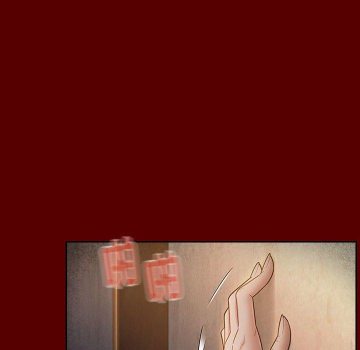 桃花第28话