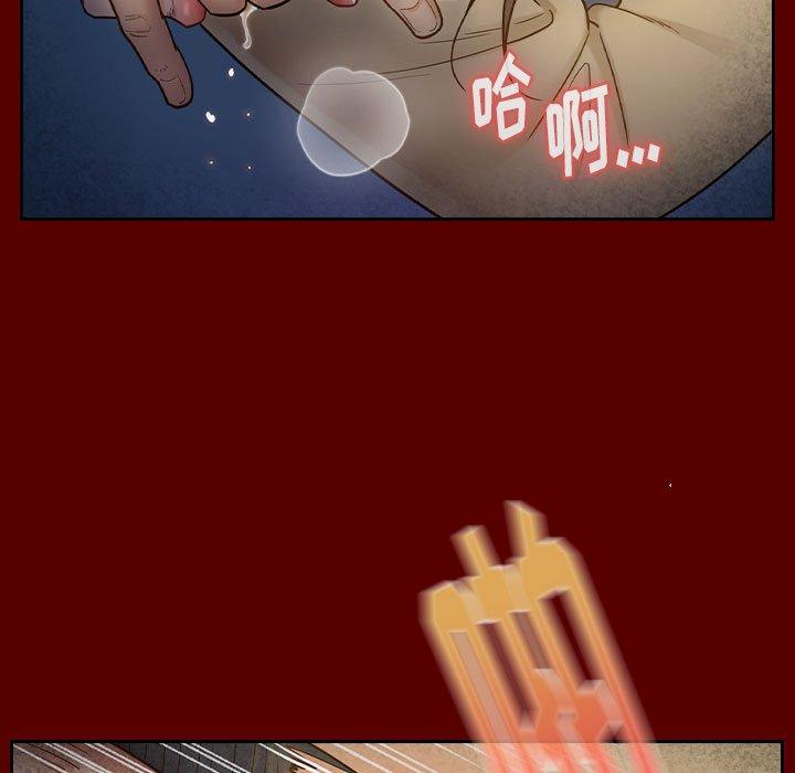 桃花第28话