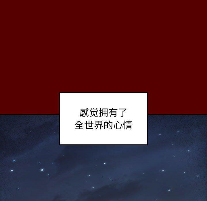 桃花第28话