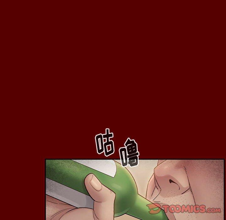 桃花第28话