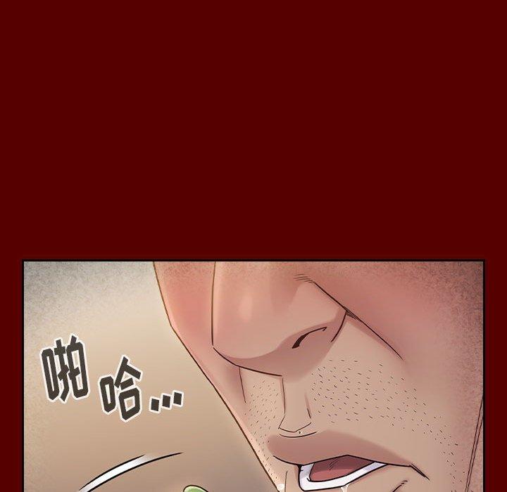 桃花第28话