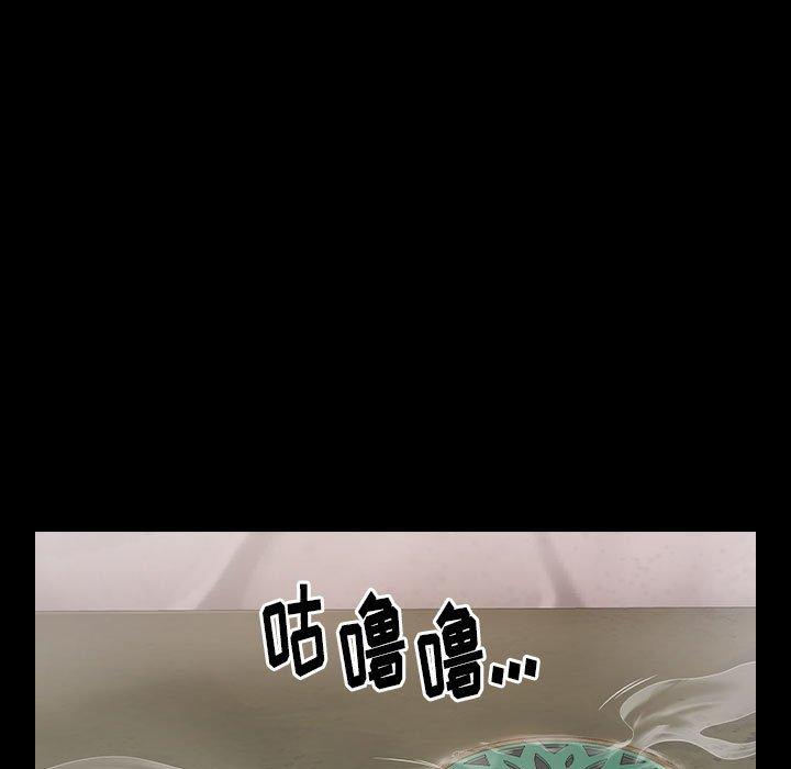 桃花第28话