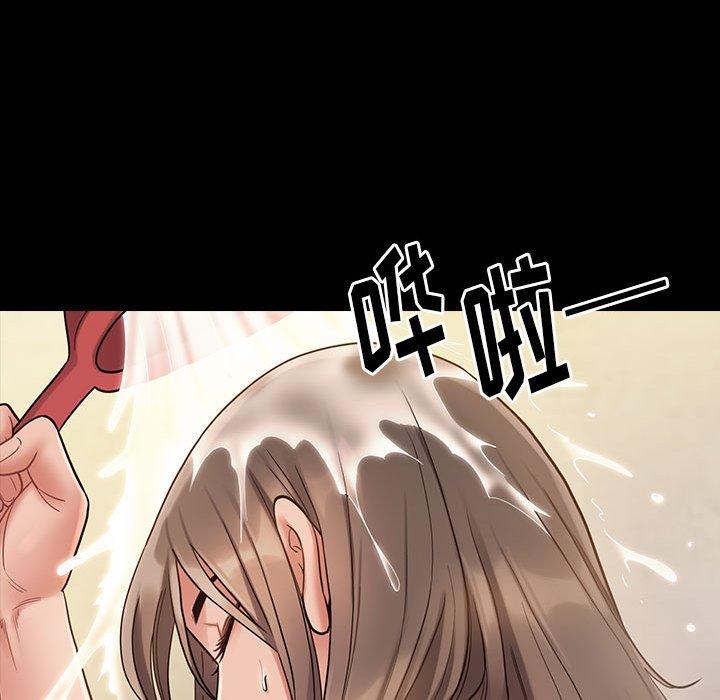 桃花第29话