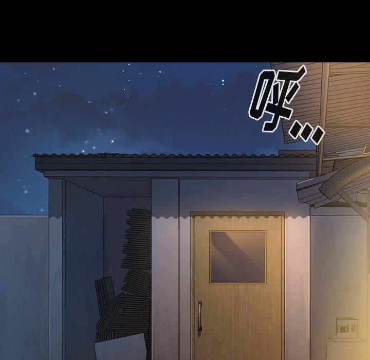 桃花第29话