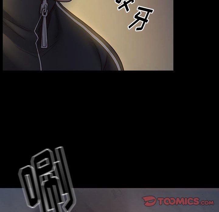 桃花第29话
