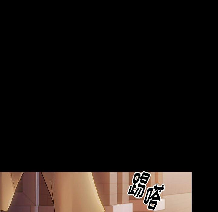桃花第29话