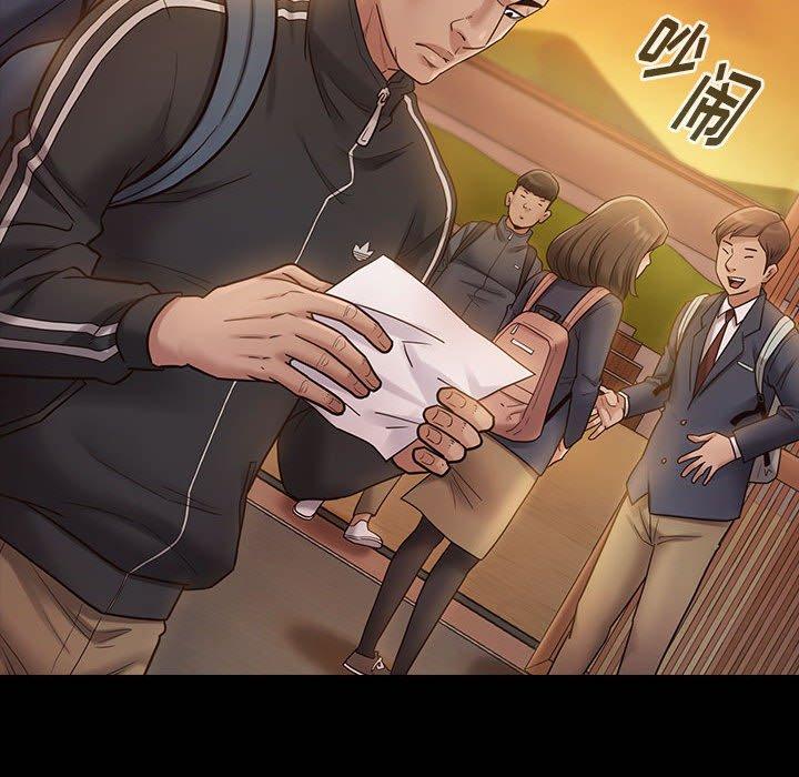 桃花第29话