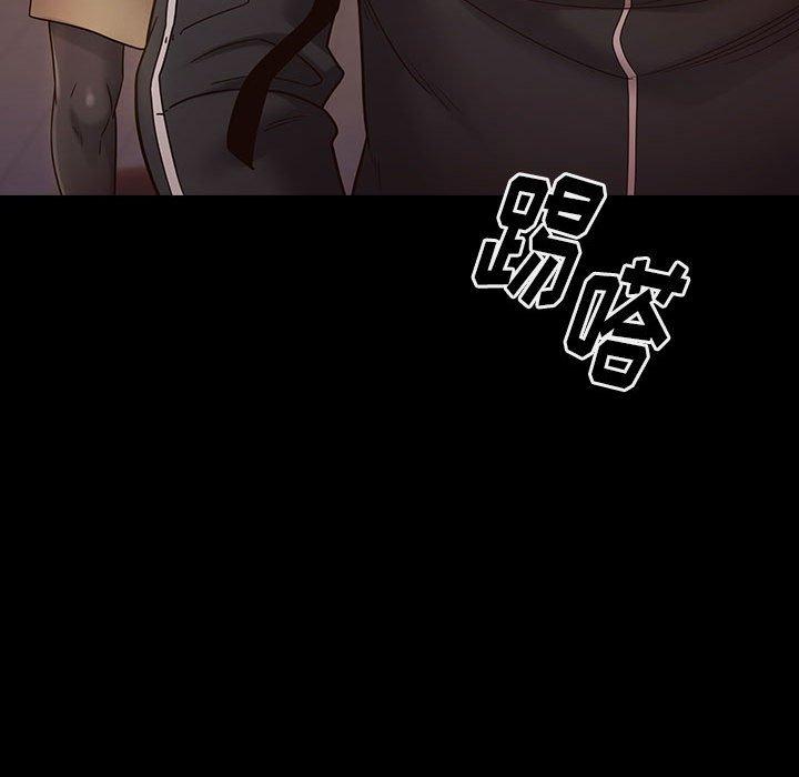桃花第29话